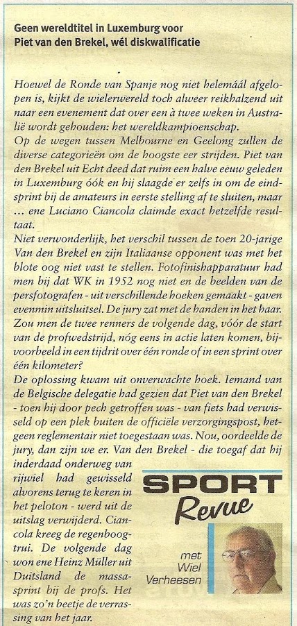 Column Wiel Verheesen